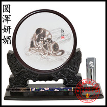 Baby hair embroidery Baby hair painting Beijing door-to-door full moon haircut Dog year double-sided embroidery Su Embroidery Fetal hair thorn round Hunyanmei