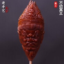 South work Zhoushan Pure artisanal motionless Meditation King Olive Core Engraving Single Seed Pendant Pendant Olives Huven Play Handlebar