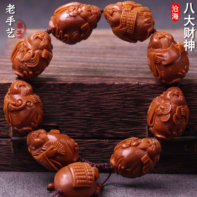 Sugong Zhoushan Eight Gods of Wealth Olive Kernel Carving Bracelets Pure Hand-Carved Eight Treasures God of Wealth Olive Hu Bracelet