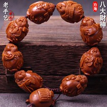 Su worked Zhoushan Eight major financial gods olive nuclear sculpted hand-string pure hand engraving of the eight treasure chaemian olive hut bracelet