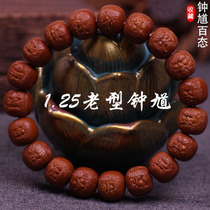 Old-style barrel bead olive stone carved bracelet pure hand-carved Zhong Kuis various cultural toys bracelet fine carvings