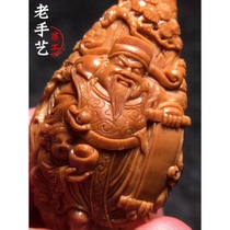 Olive Core Carving Four Flower Core Single Seed Eight God of Wealth Master Seiko Hand Carved Mens Necklace