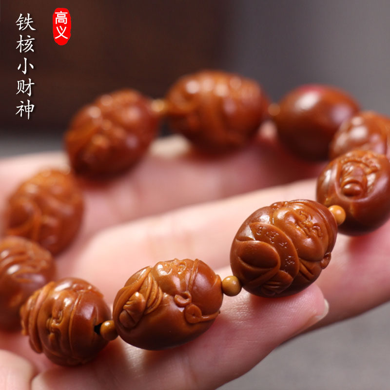 Suework virtuoso pure handmade olive nuclear engraving iron nuclear strokes of money small chaemions of iron nuclear finance Nafuven play for men and women