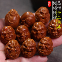 Su Artificial Zhoushan Olive Nuclear Engraving Pure Handmade Short Round Iron Nuclear Evil Monk Buddha Lord Mire Wen Playing Olive Hu Hand String Male