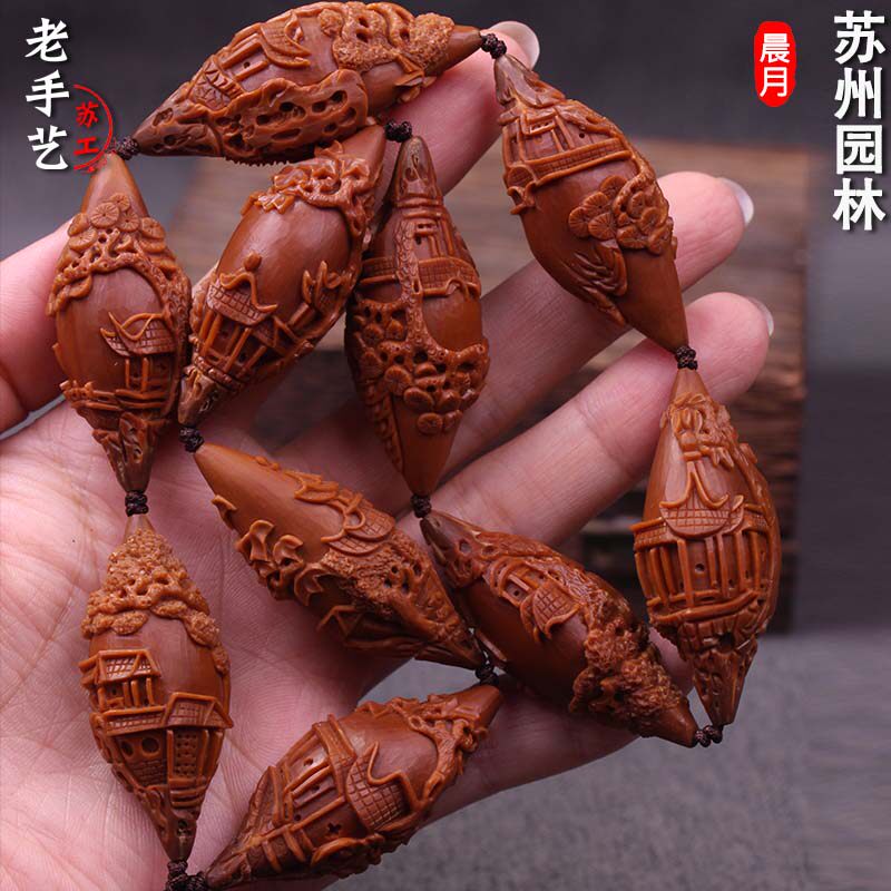 Su Gong Zhoushan hand-carved Suzhou garden landscape olive stone carving bracelet ten scene olive Hu bracelet