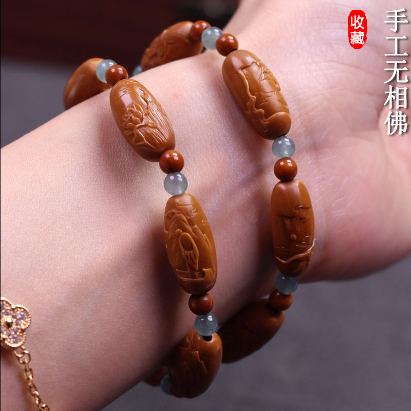 Hand-Carved Olive Stone Buddha Statue with Willow Leaf Design, Pure Handmade, Enlightenment-Themed, Double-Circle Bracelet for Meditation