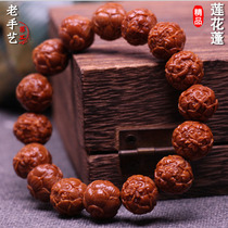Purely handmade lotus olive core bracelet Su Gong nine-grade lotus olive Hu Wenwan bracelet small seed Merlin core
