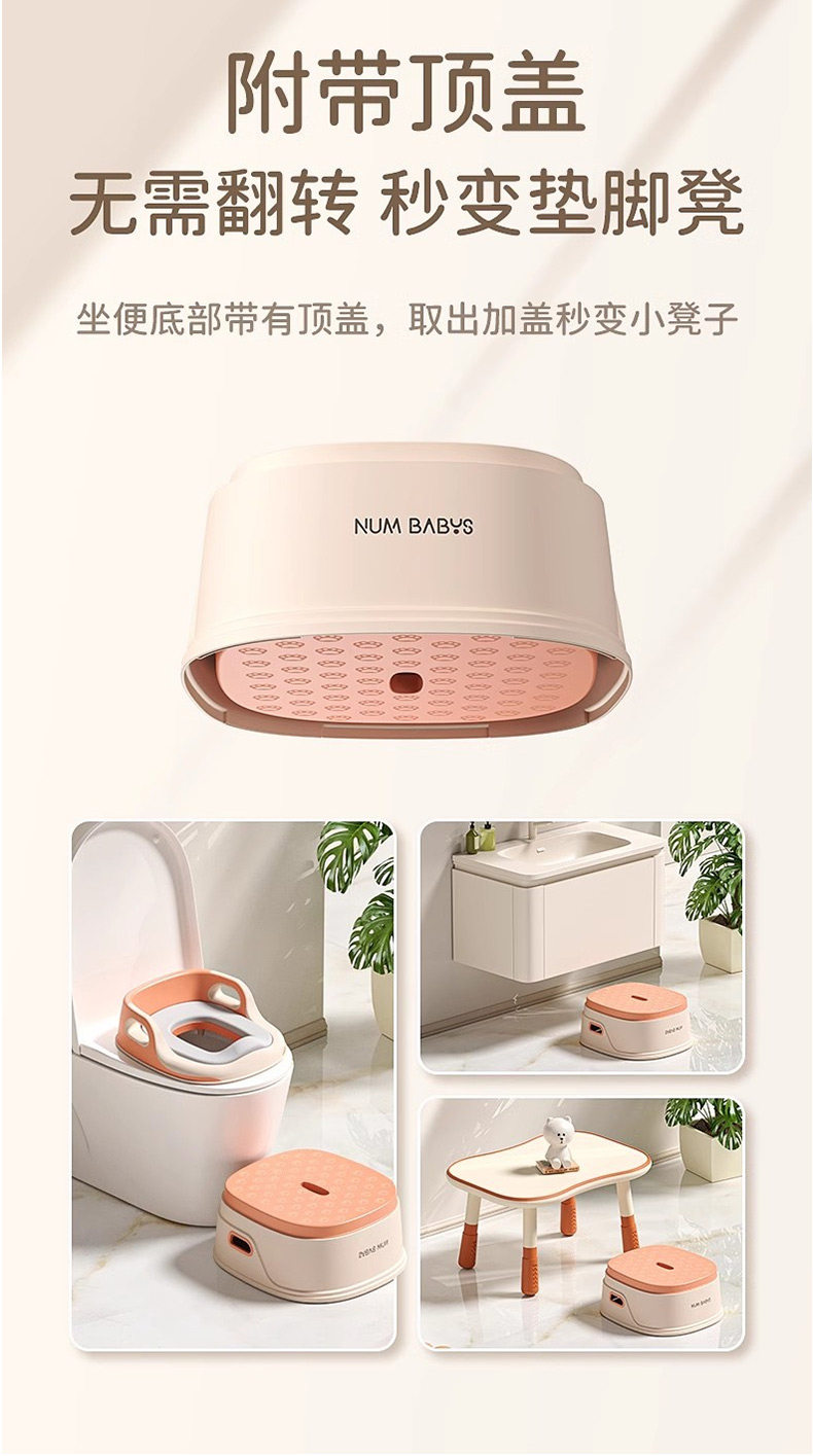 Дети Туалет 儿童马桶小男孩女宝宝坐便器婴儿专用坐垫圈儿童尿盆便盆训练马桶 OTHER