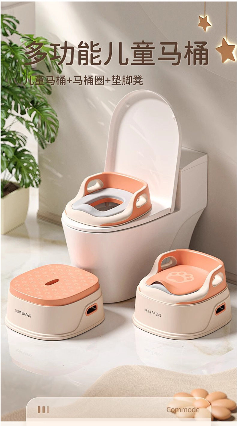 Дети Туалет 儿童马桶小男孩女宝宝坐便器婴儿专用坐垫圈儿童尿盆便盆训练马桶 OTHER