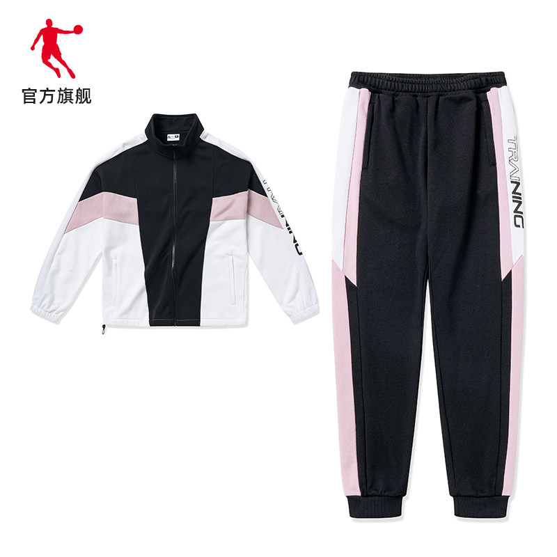 Jordan Sports Suit Women 2021 Autumn Winter New Woman Coloured splicing knit Knitted Suit Blouse Sport Pants Suit
