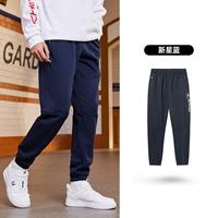 Нова Блю – Обычный