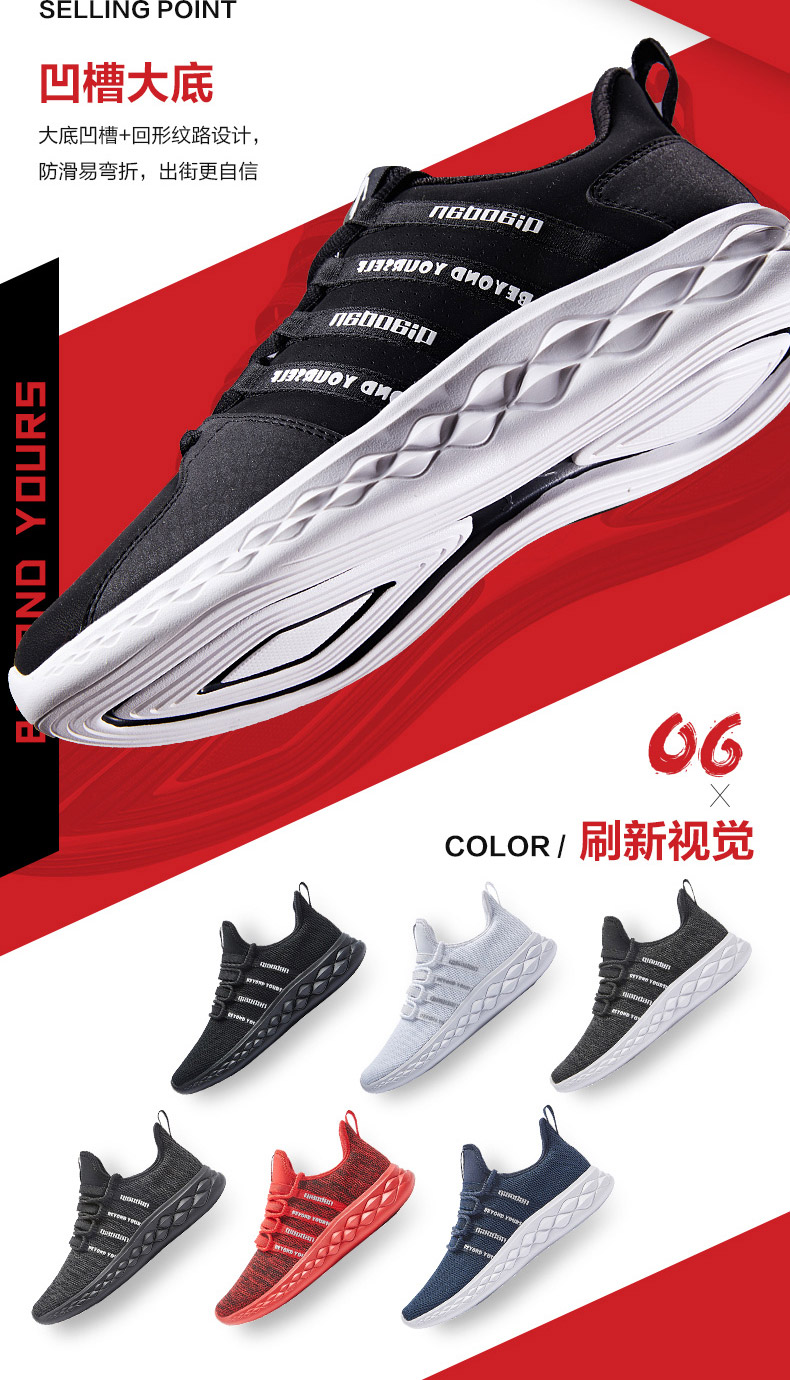 Giày thể thao Jordan Giày nam 2018 mùa đông mới chạy giày giảm xóc nhẹ giảm xóc thường giày nam da chính hãng giày thể thao puma