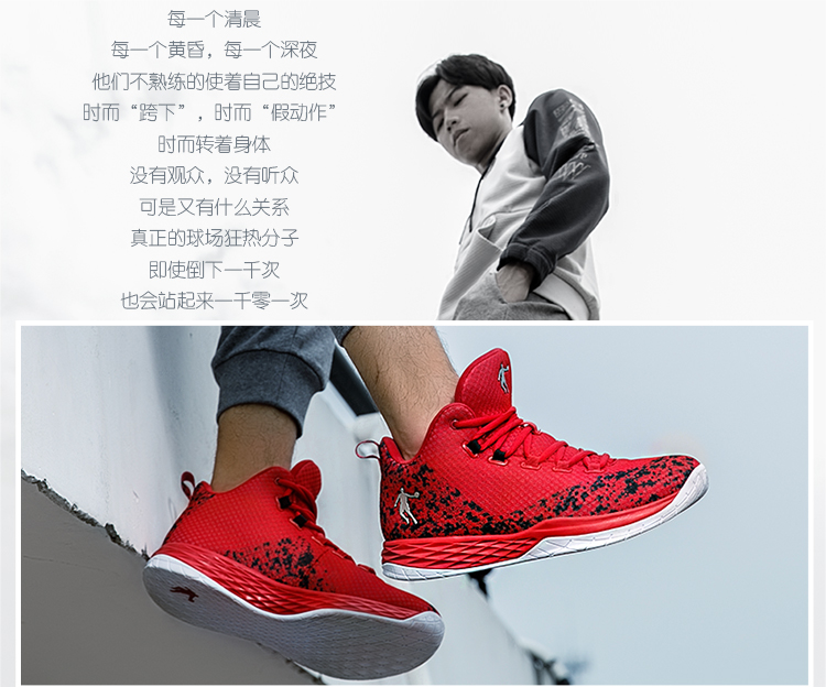 Giày bóng rổ nam Jordan 2018 mùa đông mới mang giày chống sốc cao chống thấm giày bóng rổ lining