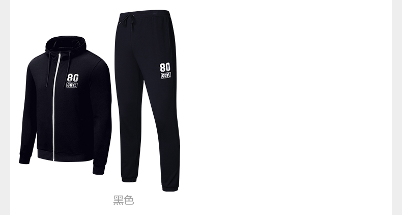 Bộ đồ thể thao nam Jordan 2018 thu đông 2018 Quần áo thể thao nam mới trùm đầu áo len cardigan hai dây bộ thể thao nữ