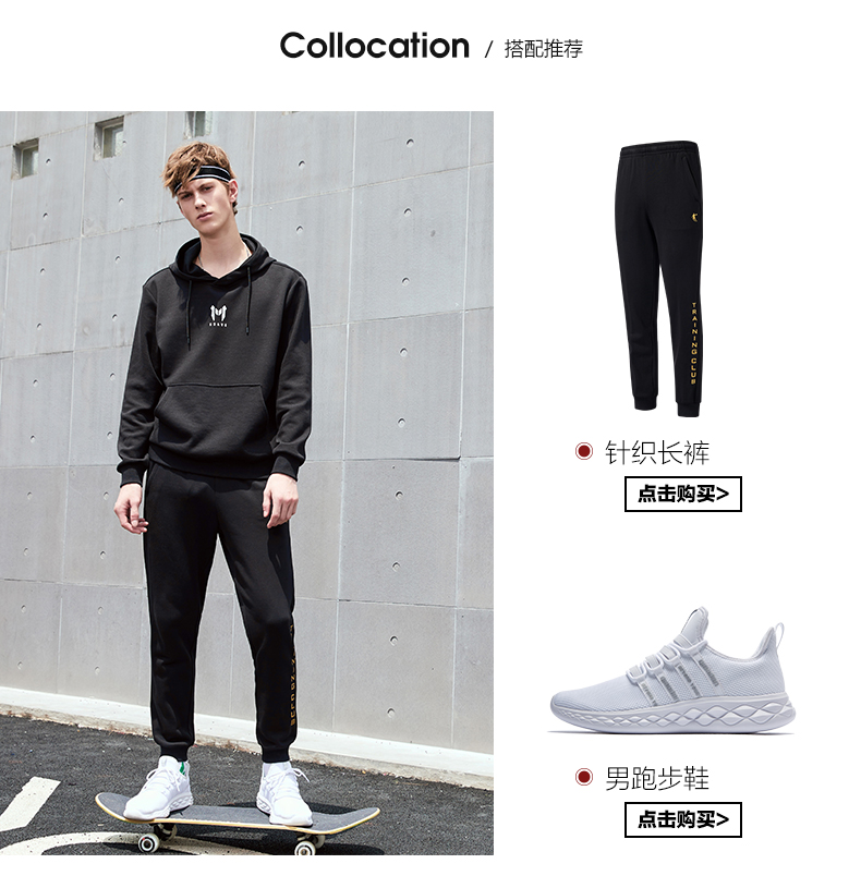Áo thun nam Jordan nam 2018 thu đông 2018 áo len mới trùm đầu giản dị cho nam áo thể thao nam thể thao nam hoodie nam