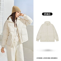 Сливочный белый