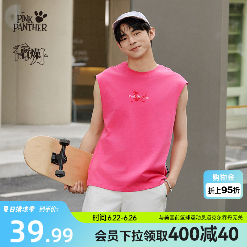 Jordan X Pink Panther Co-Branded Sports Vest for Men 2026 Spring New Loose Casual Breathable Sleeveless T-Shirt for Men