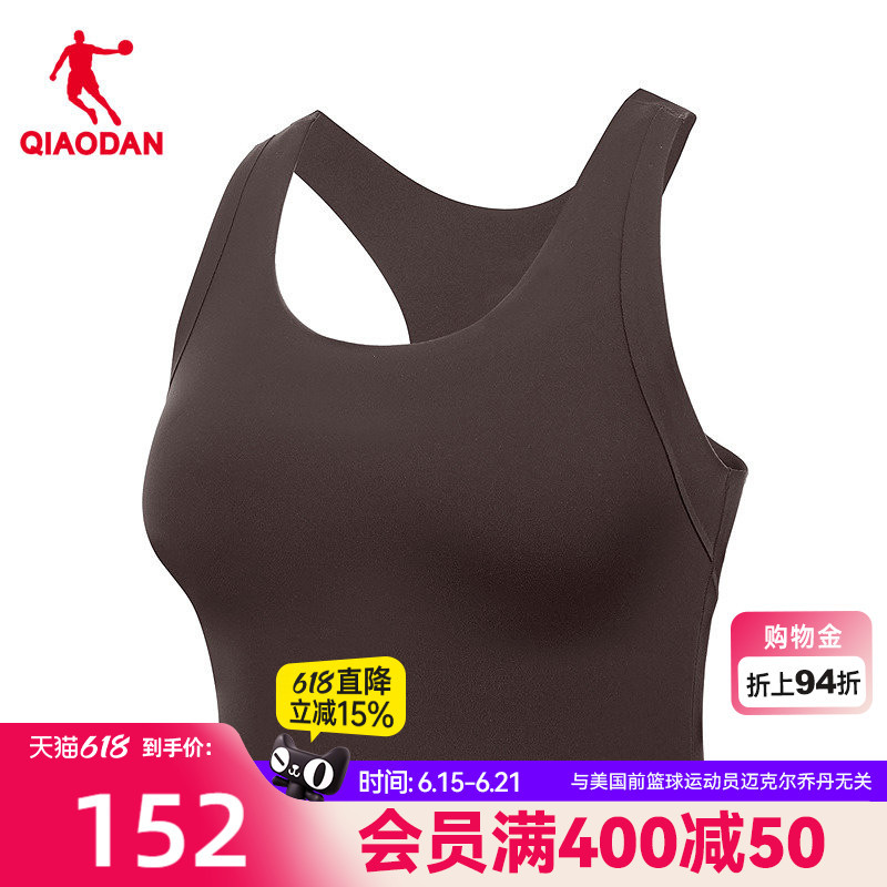 Jordan Bra Women's 2026 Spring New Model, Same Style as in the Mall, Moisture-Wicking Training Yoga Sports Vest Jordan Bra Women's 2026 Spring New Model, Same Style as in the Mall, Moisture-Wicking Training Yoga Sports Vest
