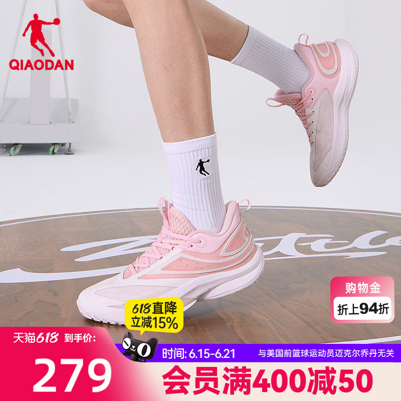 Jordan Wind Blade 6 Team Men's Practical Basketball Shoes Outdoor Wear-Resistant Cushioning Support Student Pink Basketball Shoes