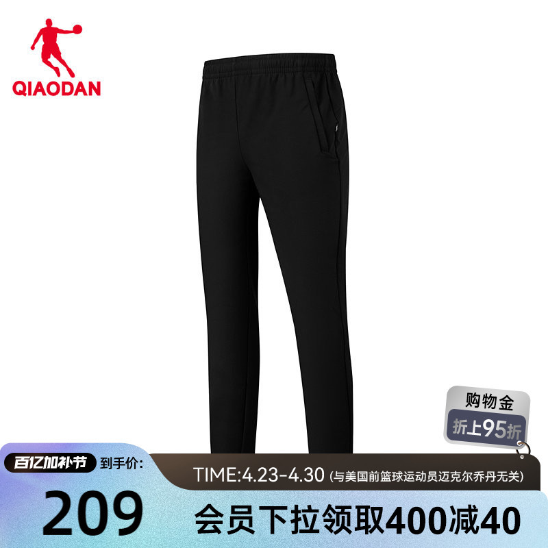 Jordan Zhongke Tan Composite Fleece Sports Pants for Men 2026 New Model, Same Style as in the Mall, Water-Repellent Technology, Thickened