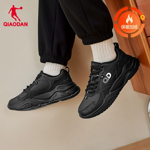 乔丹 Демисезонная флисовая удерживающая тепло низкая черная спортивная обувь для отдыха