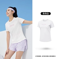 Джордан Уайт 【2047】