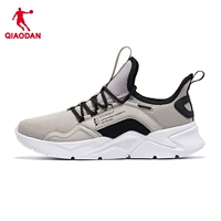 Пемза/черная 【дышащая сетка】