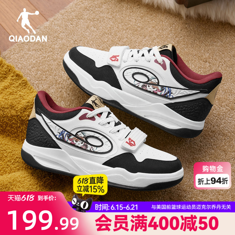 Jordan Legend Mid-Top Leather Thick-Soled Sneakers, Spring and Autumn Black Retro Height-Increasing Trendy Men's Sports Casual Shoes Jordan Legend Mid-Top Leather Thick-Soled Sneakers, Spring and Autumn Black Retro Height-Increasing Trendy Men's Sports Casual Shoes