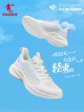 Спортивная обувь Lightspeed Lite Jordan, женская обувь, новинка 2025 года, лето 2025, дышащие легкие кроссовки с мягкой подошвой