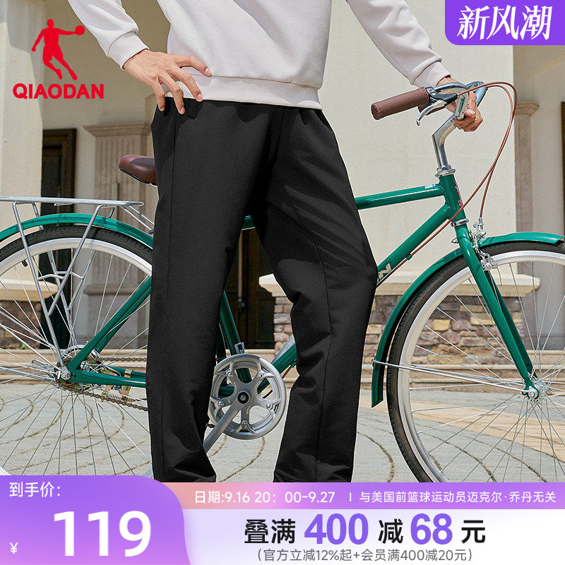 Jordan Single-Layer Sports Pants for Men, Same Style as in the Mall, 2026 Autumn New Model, Moisture-Wicking, Quick-Drying, I-Woven Elastic