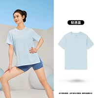 Светло-синий