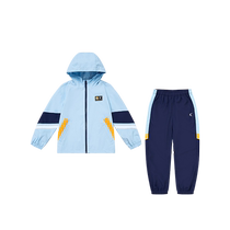 China Jordan Childrens Movement Kids Kids Movement Set New Boy Winter Clothing Two Cover for Boys