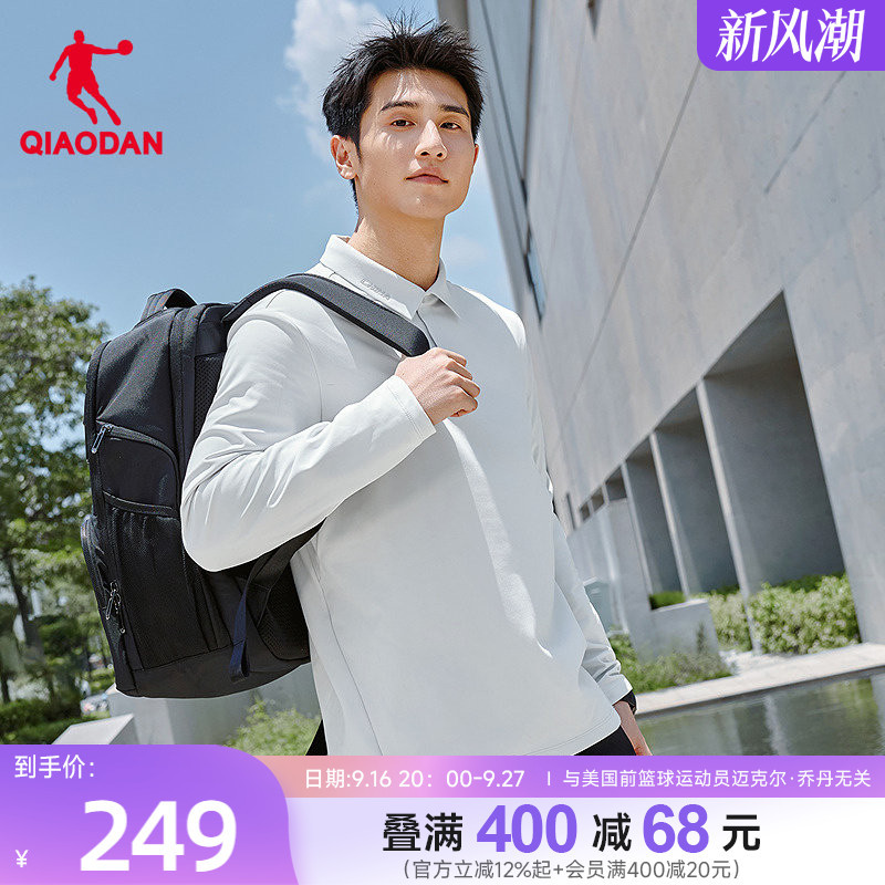 Jordan Moisture-Wicking Quick-Dry Clothing for Men, New Winter Model, Same Style as in Shopping Malls, Sun Protection Upf100, Anti-Static Top Jordan Moisture-Wicking Quick-Dry Clothing for Men, New Winter Model, Same Style as in Shopping Malls, Sun Protection Upf100, Anti-Static Top