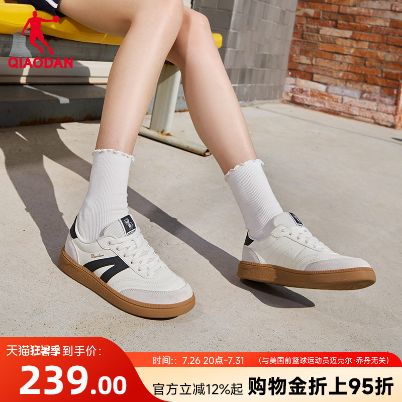 Jordan Classic Sneakers Women's 2026 Summer New Versatile Black and White Thin Sole Casual Shoes Soft Sole