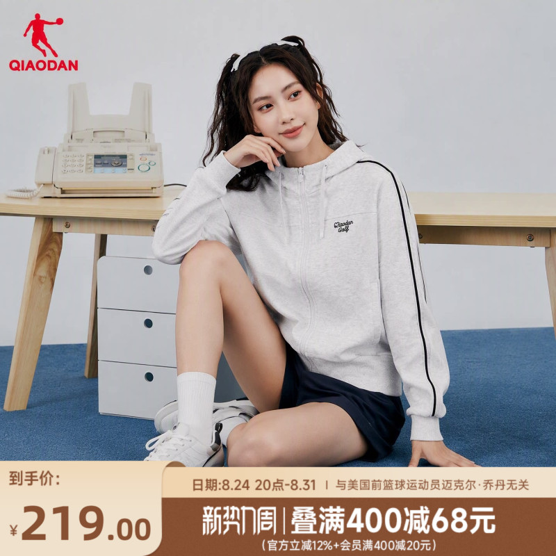 Jordan Jacket for Women, Same Style as in the Mall, 2026 Autumn New Sports Basic Casual Jacket, Versatile Hooded Loose Fit