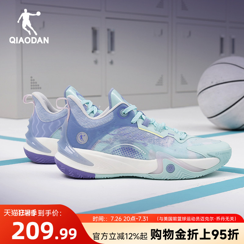 Jordan Shadow 6 Basketball Shoes 2026 Summer New Practical Low-Top Sneakers Youth Professional Breathable Sports Shoes for Men Jordan Shadow 6 Basketball Shoes 2026 Summer New Practical Low-Top Sneakers Youth Professional Breathable Sports Shoes for Men