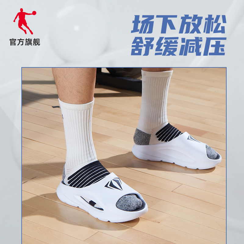 中国乔丹男鞋毒牙运动拖鞋2023夏季新品男情侣沙滩鞋子外穿凉拖女