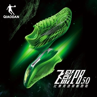 Туманность, сияющий зеленый/пропасть зеленый 【самка】】