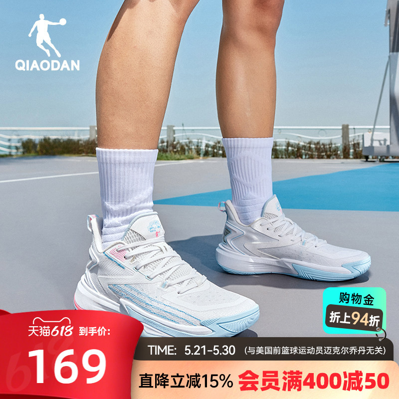 Jordan Shadow 6 Team | Practical Basketball Shoes for Men, Low-Top, 2026 Summer New Model, Professional Youth Sports Shoes for Men. Jordan Shadow 6 Team | Practical Basketball Shoes for Men, Low-Top, 2026 Summer New Model, Professional Youth Sports Shoes for Men.