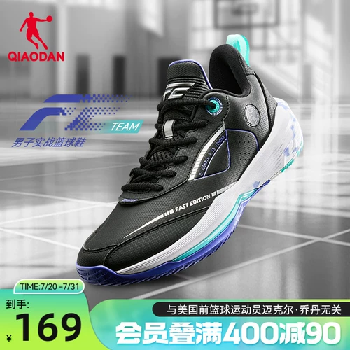 乔丹 Feateam Basketball Shoes Мужская обувь 2025 Новая кожаная спортивная обувь не скользит износостойкая тень 𢧐 Мужские кроссовки