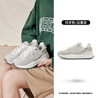 Цвет полумесяца/облачно-серый