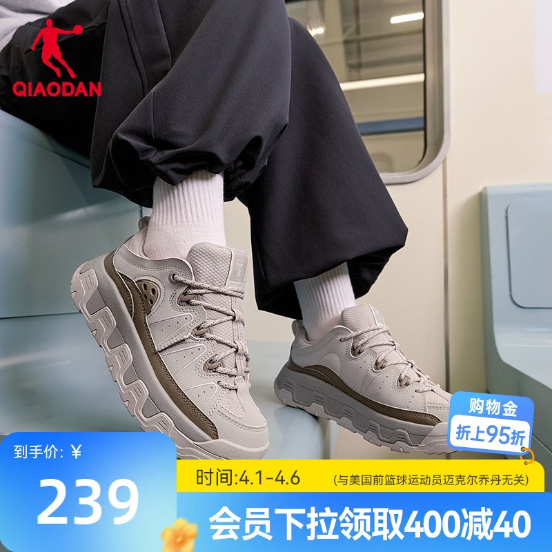 Jordan Mall Same Style 2026 Spring New Gray Non-Slip Women's Sneakers Sports Casual Outdoor Shoes 54521