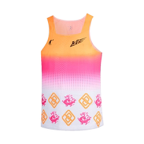 Jordan Lanzhou Marathon Professional Running Vest 2024 Summer New Boys Quick-Drying Breathable Fitness Sports