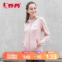Áo khoác thể thao nữ Jordan 2018 mùa thu đông - Thể thao lông cừu / jumper mẫu áo thu đông 2020