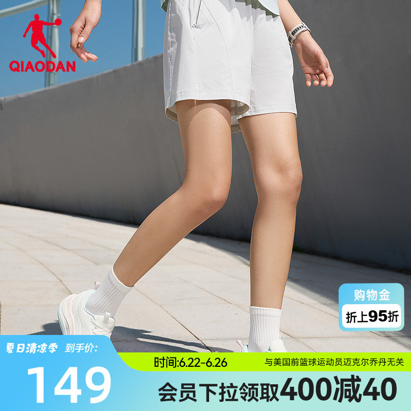 Jordan Woven Shorts for Girls, Same Style as in the Mall, Woven with Ice-Feel Stretch Fabric, Easy to Clean, Loose Fit for Running and Sports Jordan Woven Shorts for Girls, Same Style as in the Mall, Woven with Ice-Feel Stretch Fabric, Easy to Clean, Loose Fit for Running and Sports