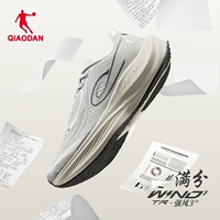 Полные отметки - серое серебро / древний фарфоровый белый [самка]