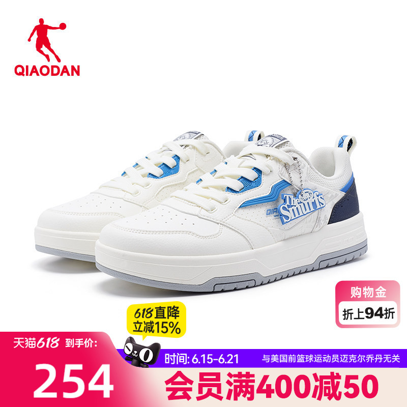 Jordan Smurfs Collaboration Sneakers Men's 2026 Summer New Breathable Blue Trendy Versatile Casual Shoes