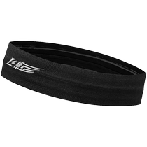 China Jordan Feiying Sports Headband for Men and Women in Summer Jump Rope Running Fitness Yoga Sweat-Absorbing and Moisture-Conducting Headband Antiperspirant