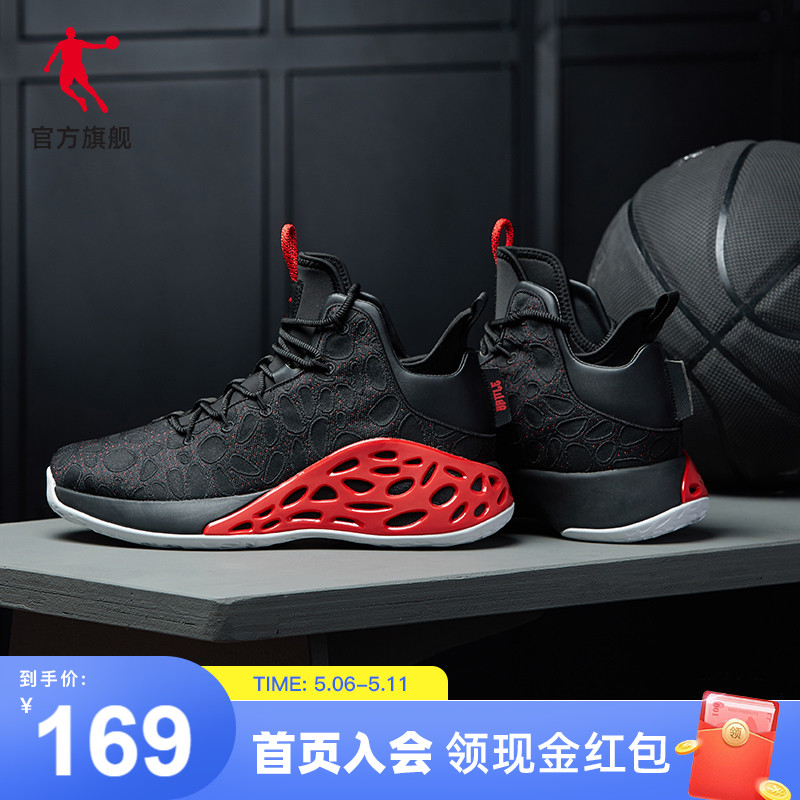 Jordan Men's Shoes Middle Cylinder Basket Sneakers 2022 Summer New Slow Shock Non-slip Sneakers Leather Net Shock Absorbing Sneakers Man