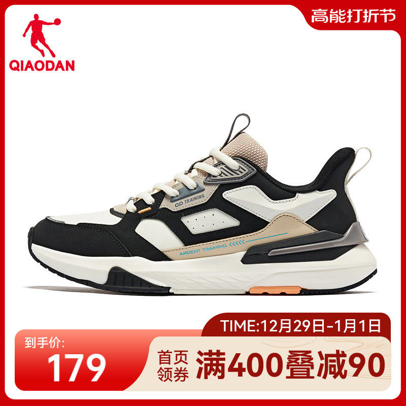 Mall co-payment China Jordan sneakers men's shoes 2023 spring soft bottom shock absorbing running shoes Light comprehensive training shoes-Taobao